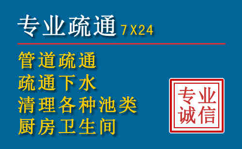 东莞搬家公司提示：夏季高温季节长途搬家的6大常识